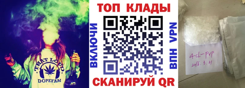 Магазины продажи наркотиков Мглин АМФЕТАМИН  Мефедрон  ГАШ  НБОМе  A PVP  Бошки Шишки 