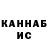 Кетамин VHQ Gregan 7.5