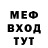 MDMA VHQ Olga Berlad