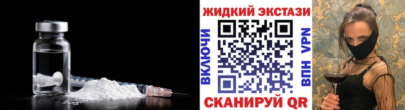 Бутират BDO  Мглин 