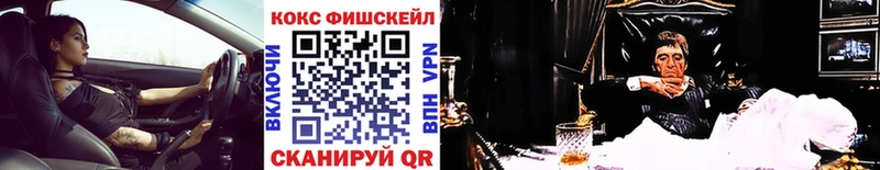 где продают   Мглин  COCAIN 98% 