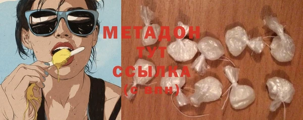 прущая мука Беломорск