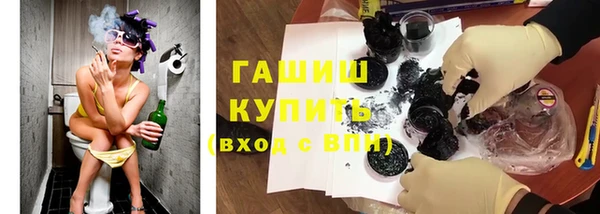 таблы Белоозёрский