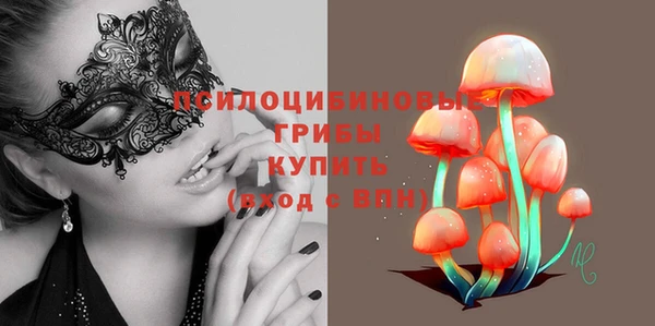 прущая мука Беломорск