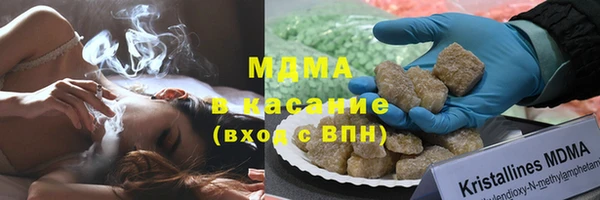 таблы Белоозёрский