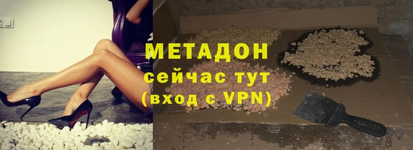 прущая мука Беломорск