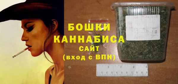 таблы Белоозёрский