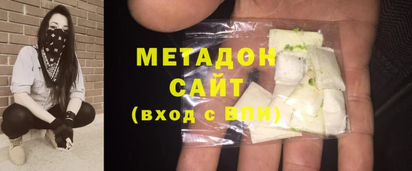 прущая мука Беломорск