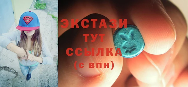 прущая мука Беломорск