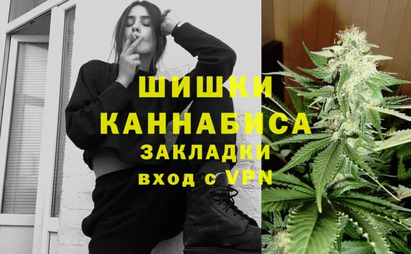 прущая мука Беломорск