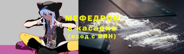 таблы Белоозёрский
