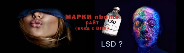 кокаин премиум Белокуриха