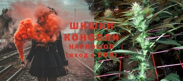 прущая мука Беломорск
