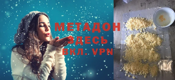 прущая мука Беломорск