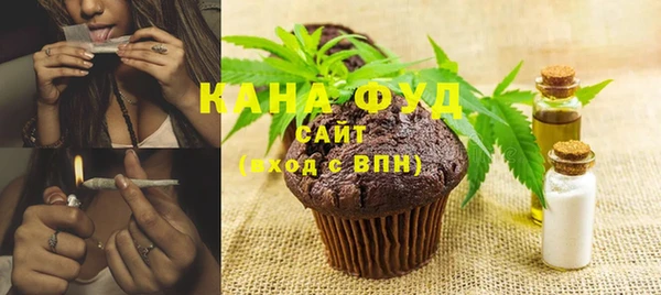 кокаин премиум Белокуриха