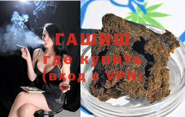 таблы Белоозёрский