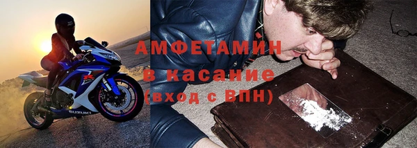 таблы Белоозёрский