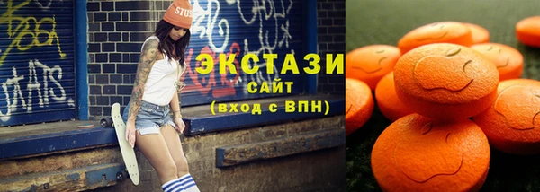 таблы Белоозёрский