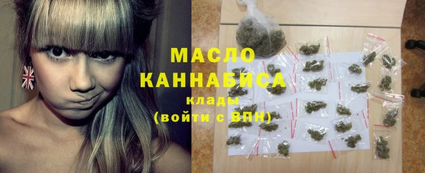 таблы Белоозёрский