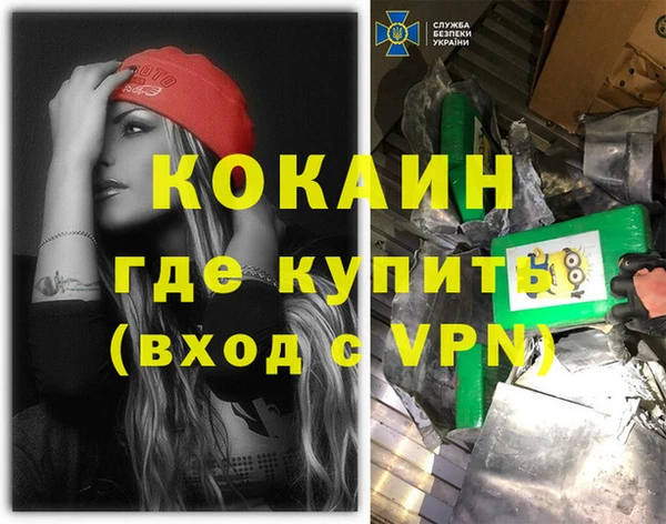 таблы Белоозёрский