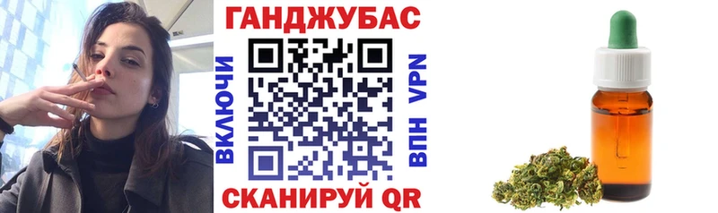 продажа наркотиков ссылка на мегу ссылки Канабис индика Мглин